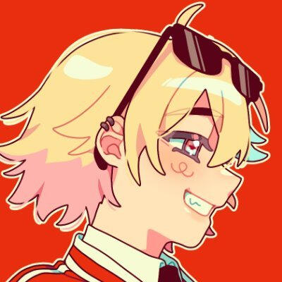 Nemu